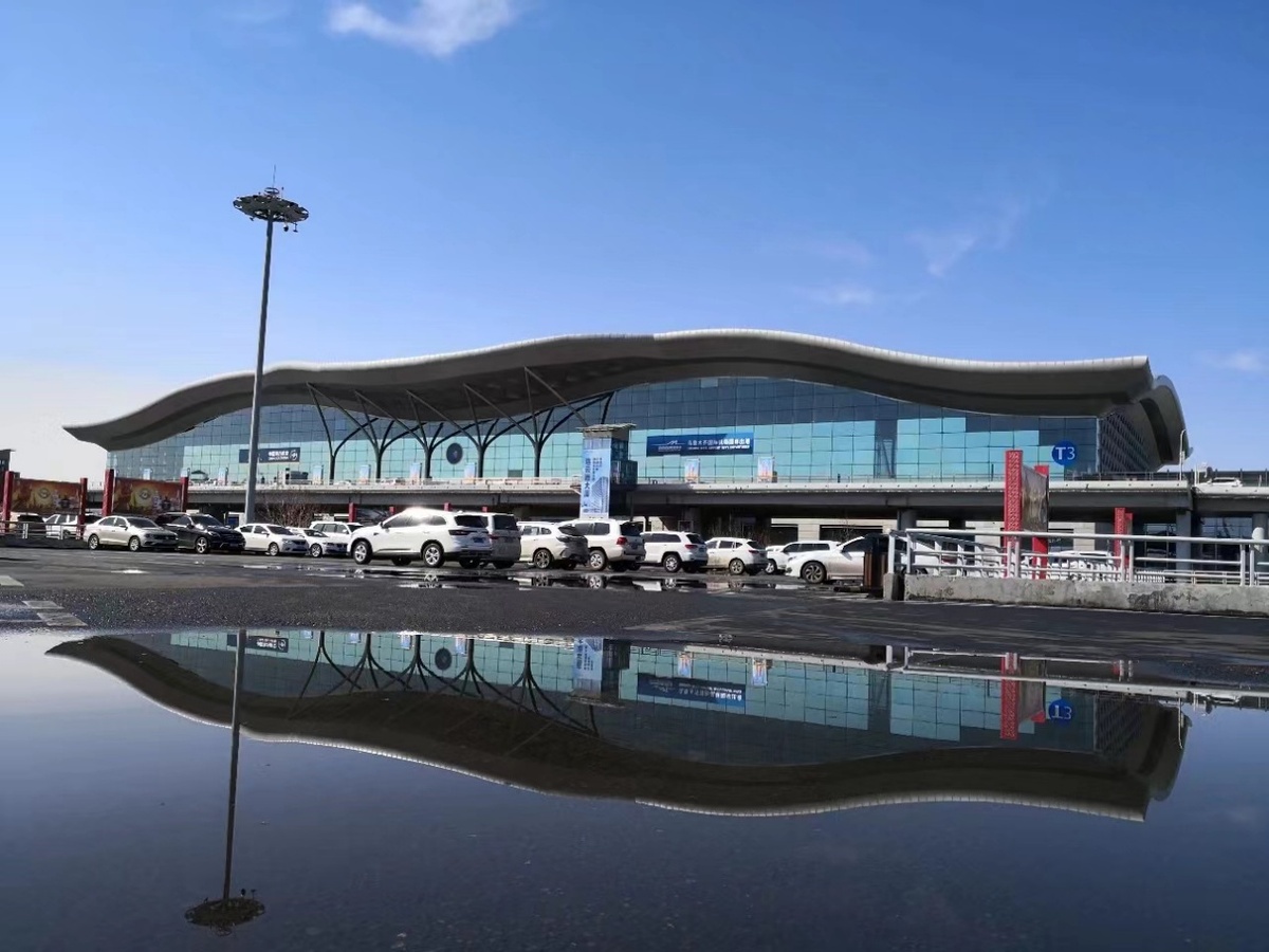 乌鲁木齐地窝堡国际机场